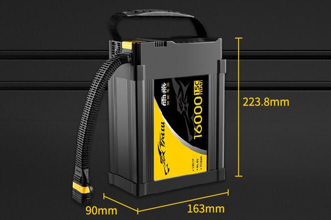 格氏雨燕電池16000 mAh 12S 44.4V 無人機智能大電池