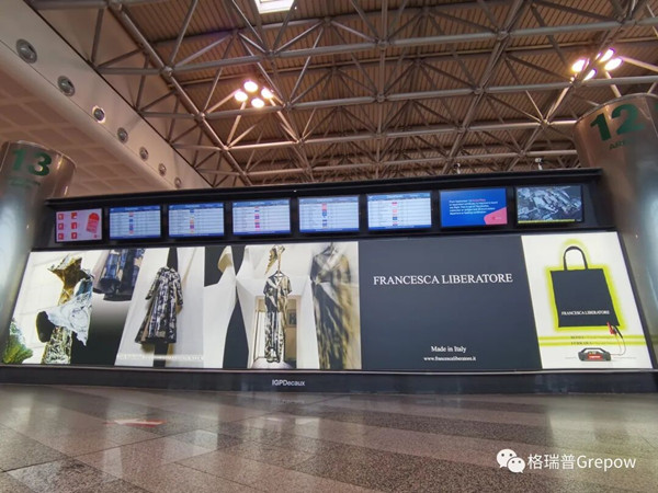 格瑞普格氏優途跨界合作