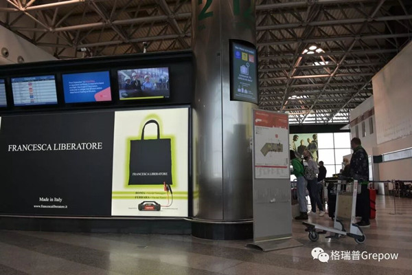 格瑞普格氏優途跨界合作