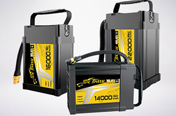 無人機(jī)鋰離子動力電池