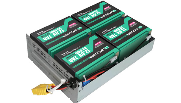 工業UPS不間斷電源