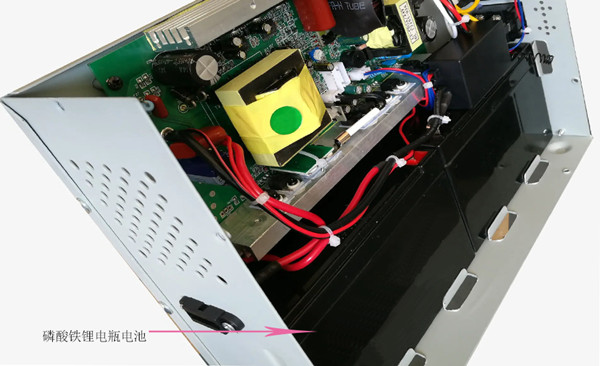 工業UPS不間斷電源