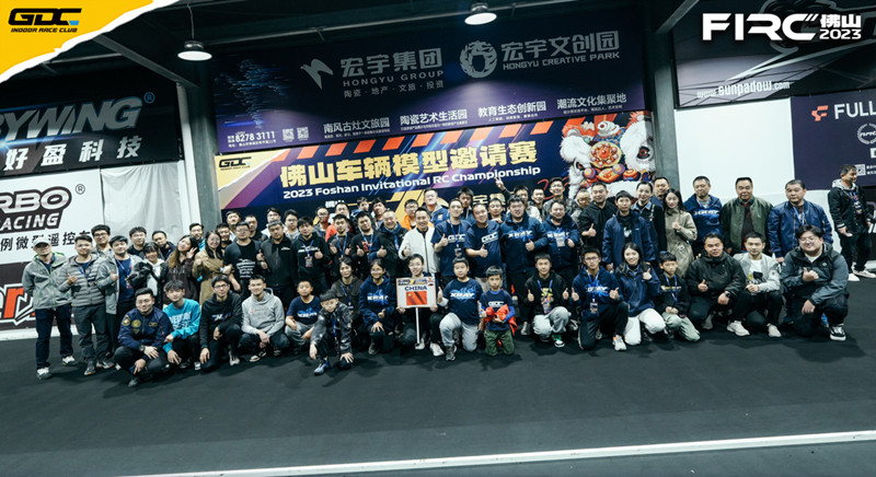 2023佛山國際車輛模型邀請賽現場