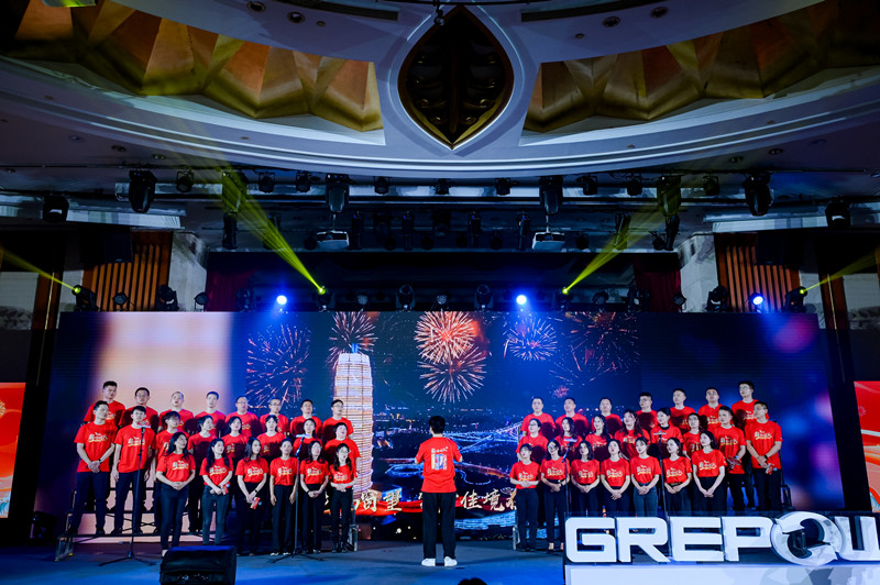 格瑞普2024年會(huì)相親相愛(ài)大合唱節(jié)目