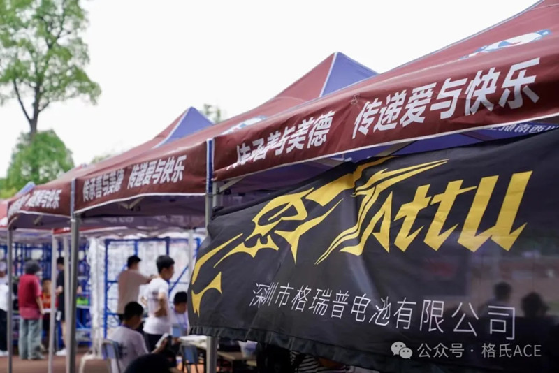 2024全國(guó)無人機(jī)錦標(biāo)賽現(xiàn)場(chǎng)