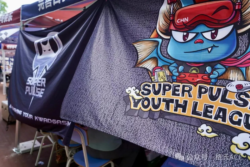 2024全國(guó)無人機(jī)錦標(biāo)賽現(xiàn)場(chǎng)