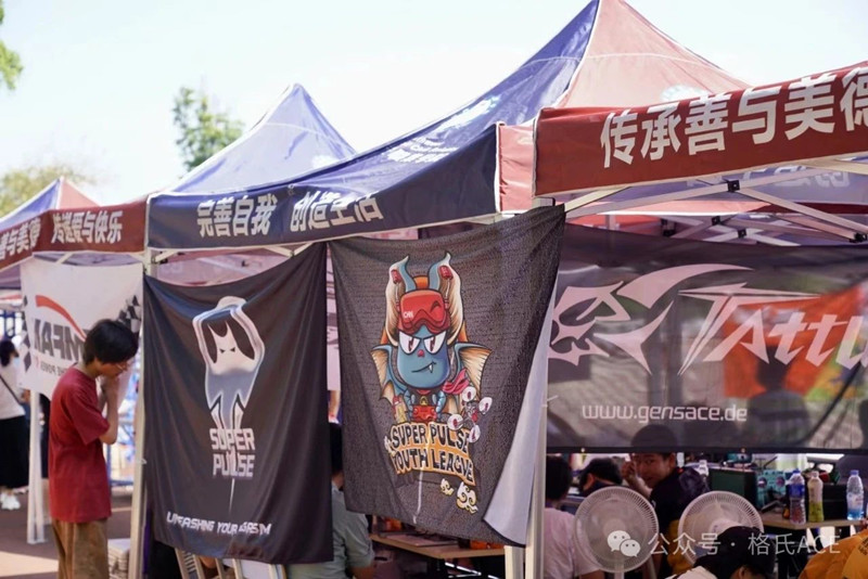 2024全國(guó)無人機(jī)錦標(biāo)賽現(xiàn)場(chǎng)