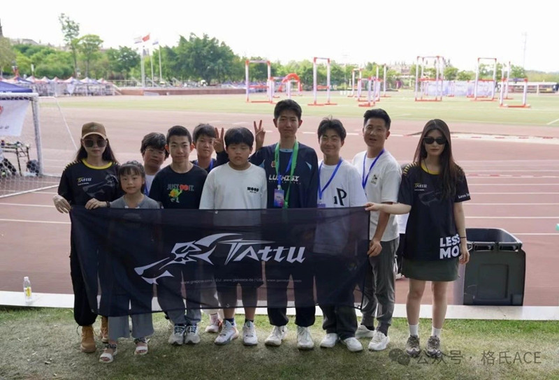 2024全國(guó)無人機(jī)錦標(biāo)賽現(xiàn)場(chǎng)