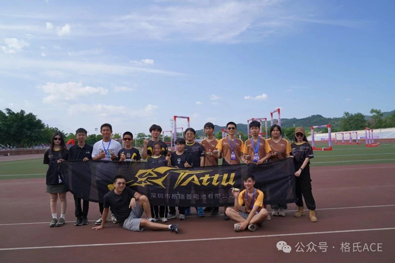 2024全國(guó)無人機(jī)錦標(biāo)賽現(xiàn)場(chǎng)