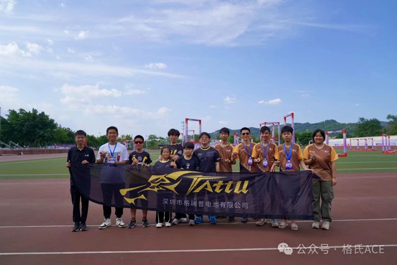 2024全國(guó)無人機(jī)錦標(biāo)賽現(xiàn)場(chǎng)