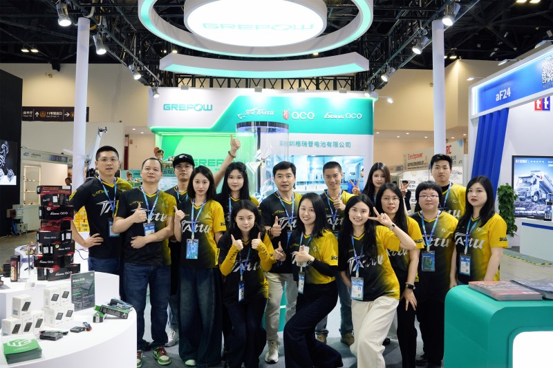 格瑞普全員整裝待發