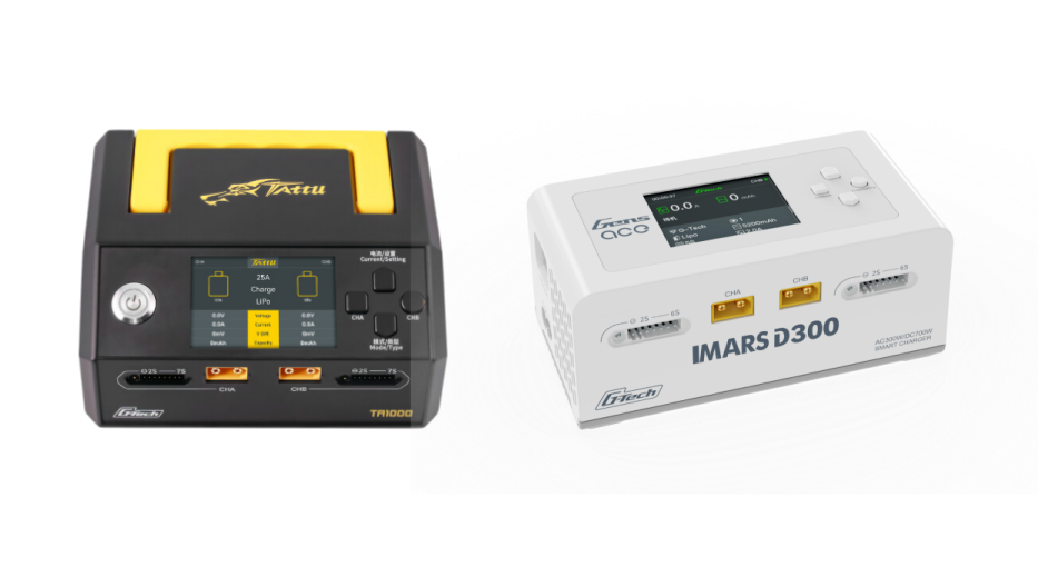 7寸航模飛機電池充電器