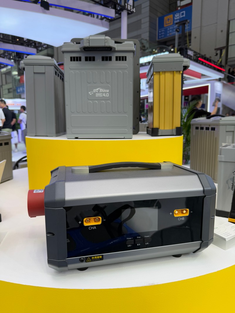 植保無人機(jī)電池平衡充電器