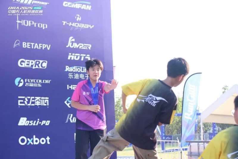 白熙澤、王思清