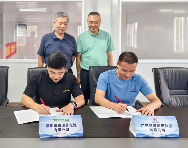 格瑞普和星灣航空簽約中