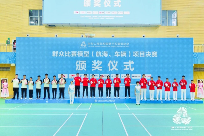 浙江隊表現出色，攬獲其中 5 枚金牌