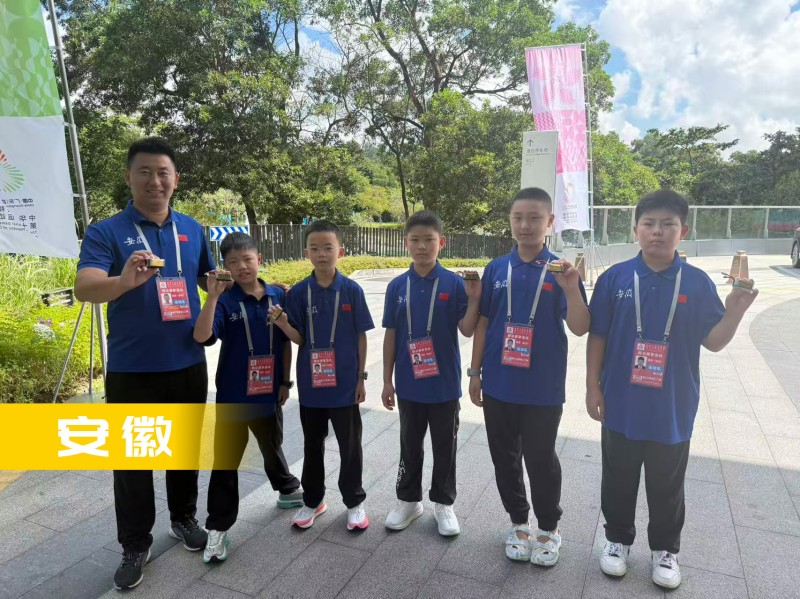 無人機(jī)足球-安徽隊(duì)