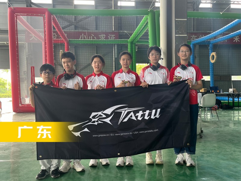 無人機(jī)足球-廣東隊(duì)