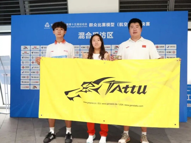 王學斌、王欣欣、盧治錦